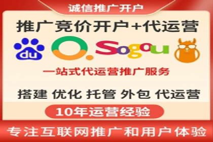 百度网络推广案例分享：低成本打造爆款品牌，助力企业腾飞